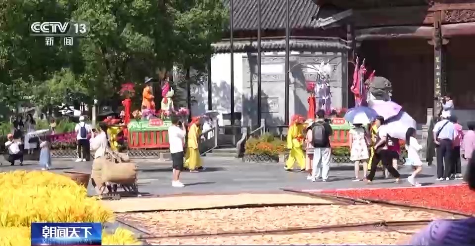 新老虎机官方